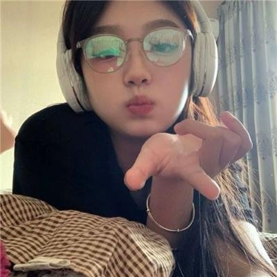 险欲爱